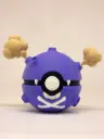 #0109 - Smogo