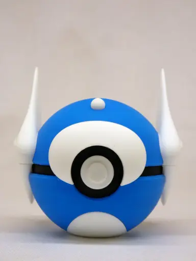 #0147 - Mini Draco