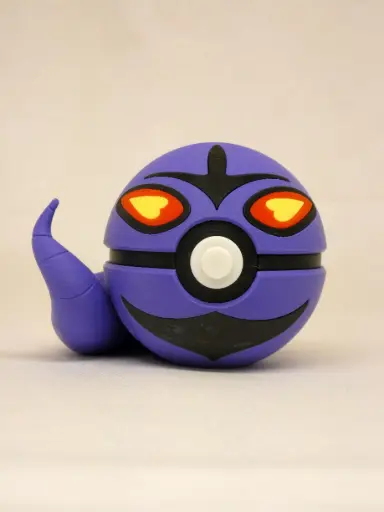 #0024 - Arbok